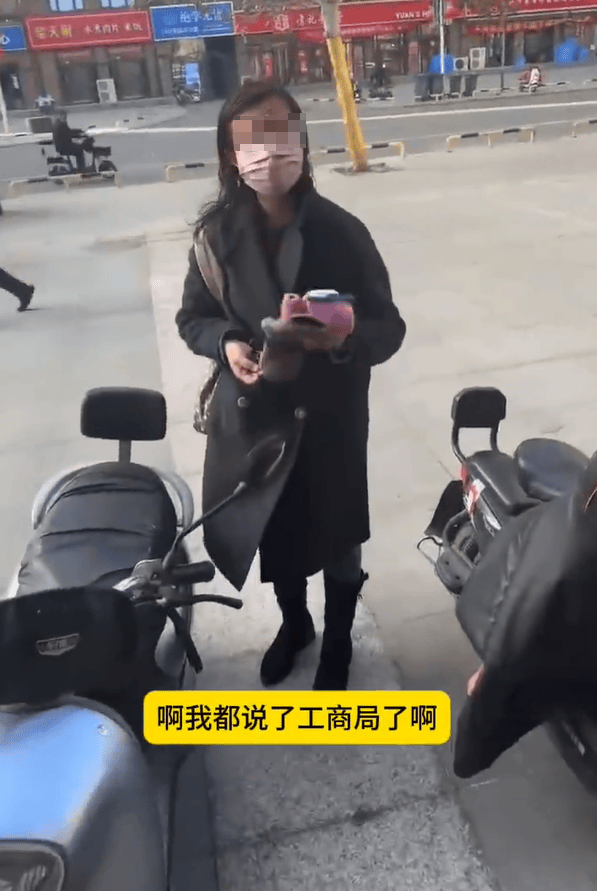 女子吃包子说有甲醛让店主赔钱，官方通报：非市监部门工作人员，警方将对其依法处理