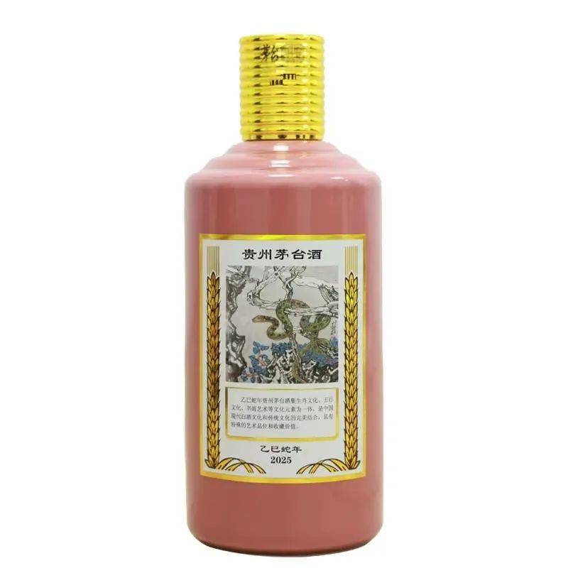 品藏｜“蛇茅”上市，茅台生肖系列酒迎来“大圆满”_搜狐网