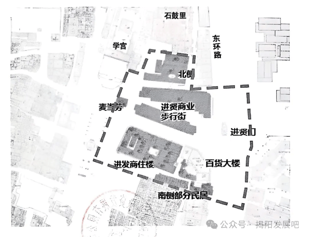 揭阳古城进贤门片区拟将进行改造提升!