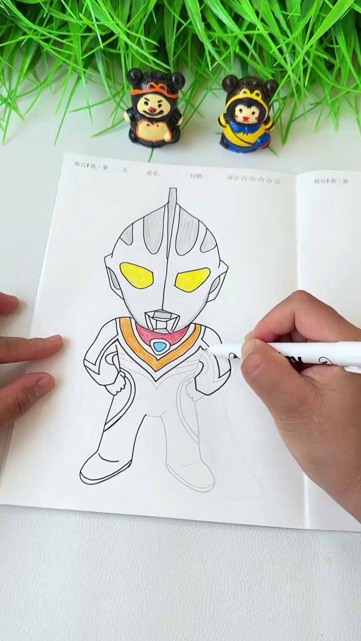 奥特曼简笔画 小朋友们喜欢的奥特曼 临摹本来啦,锻炼孩子控笔 能力