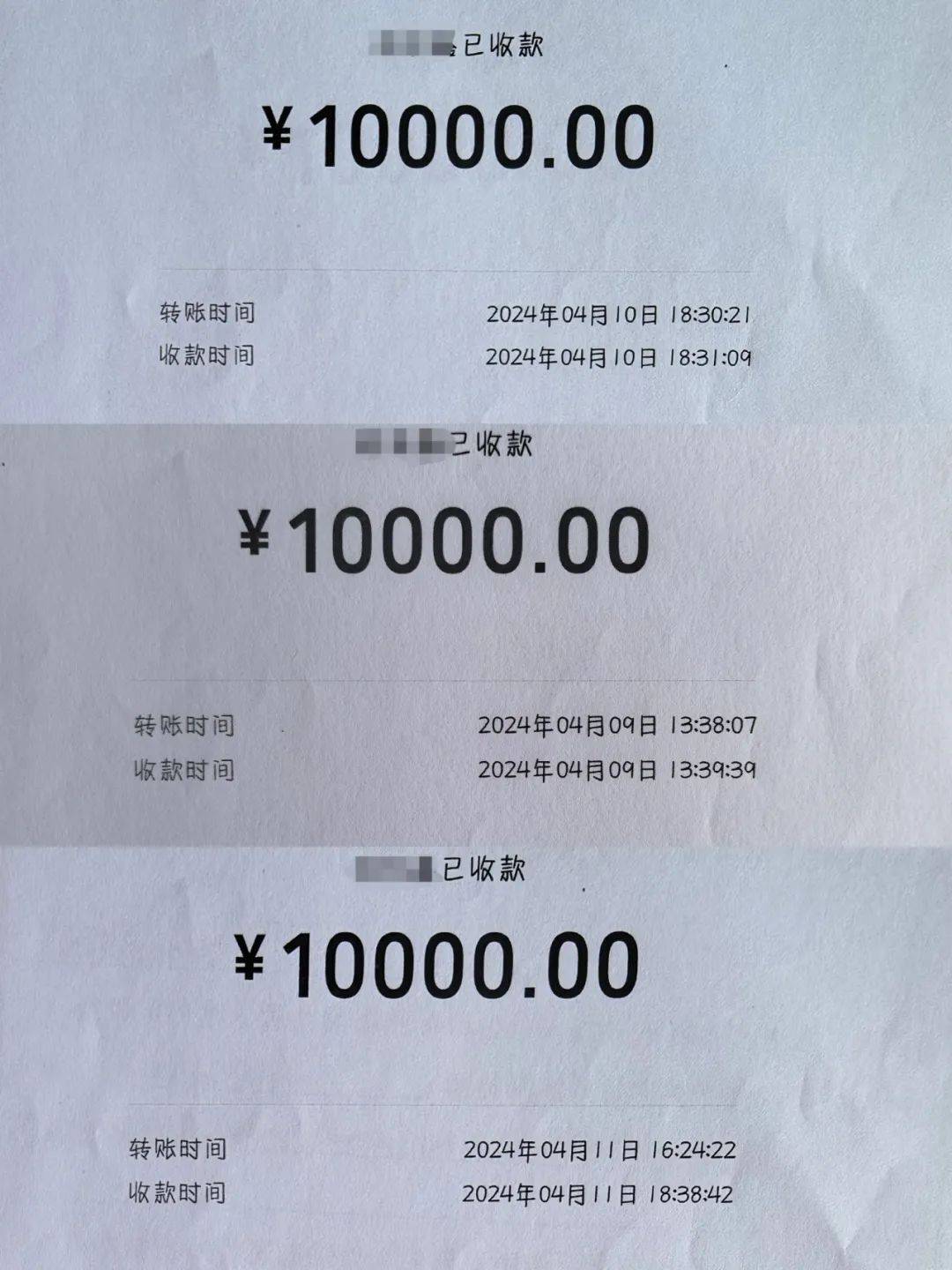 ，直到还款期限已过，宋女士发现联系不上刘某，她才意识到可能被骗了。了解到事情具体情况后，民警立即立案