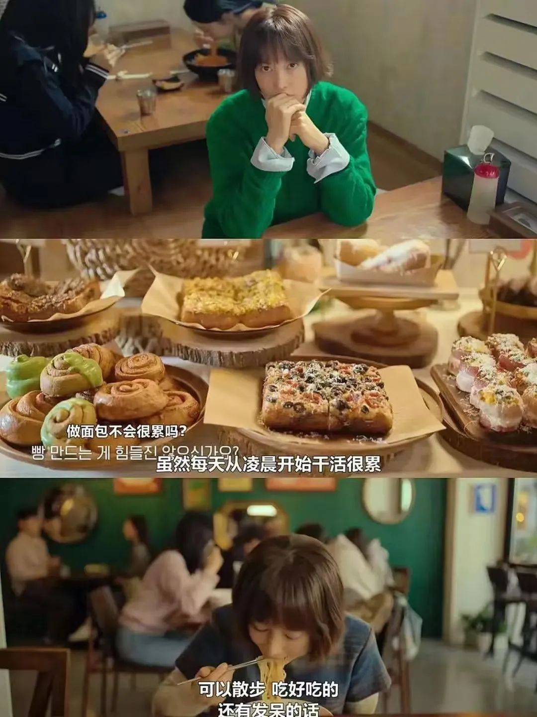 图片[5]-裸辞的年轻人，最近都在南方候鸟式旅居了 -华闻时空