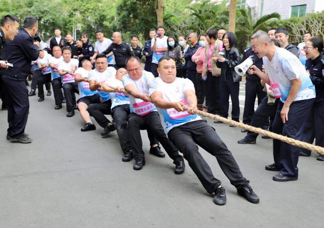 琼海市公安局举办庆祝第五个中国人民警察节拔河比赛