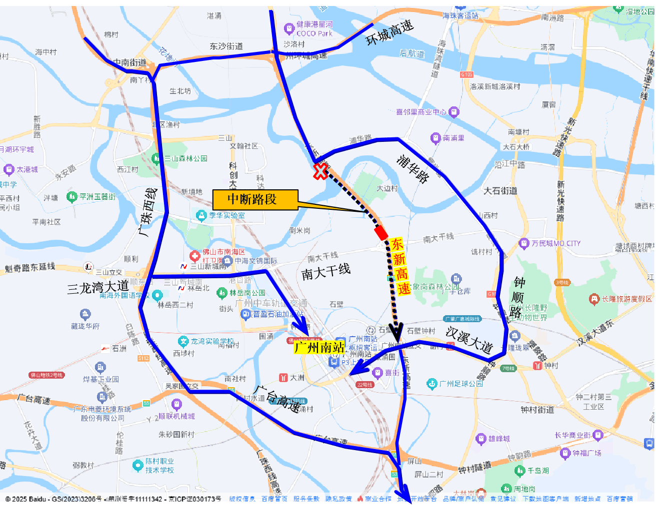1月11日,12日凌晨南大干线(东新高速立交)临时全封闭围蔽施工
