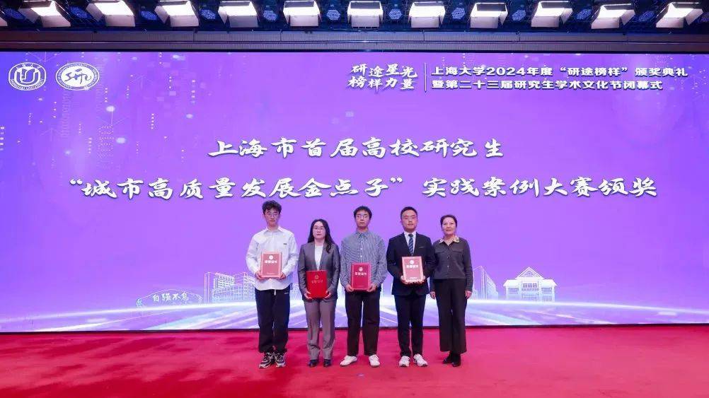 考研必要
荣誉（考研必要
奖状吗）《考研需要荣誉证书吗》