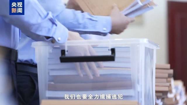 “园区里都是铁栏杆，到处都喷溅血迹” 缅北电诈更多犯罪细节曝光