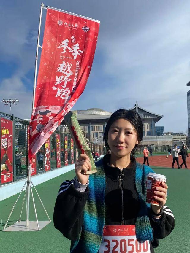 女子考研失败后到北大当保安