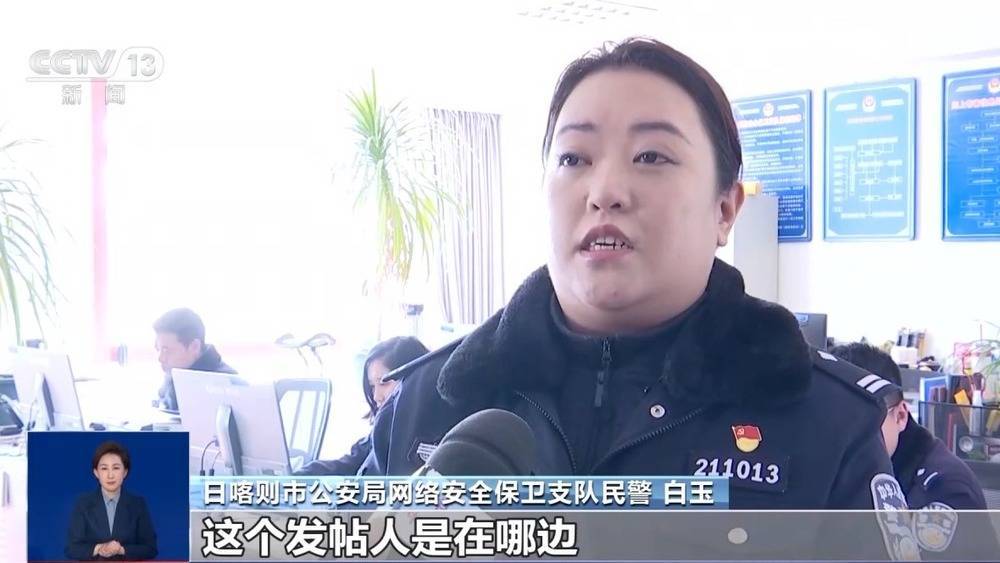 “地震被压男孩”图片系AI生成 涉案人员已被依法行政拘留