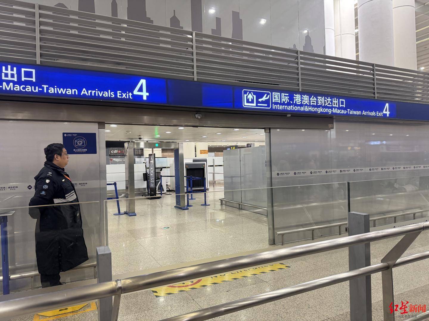 演員王星凌晨抵達(dá)上海，同班乘客：他們是最早通關(guān)的一批