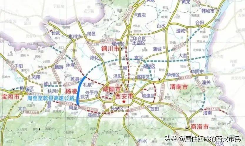 西安到周至高速路线图图片