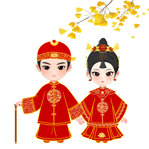 美好祝愿表情包上线~请查收!