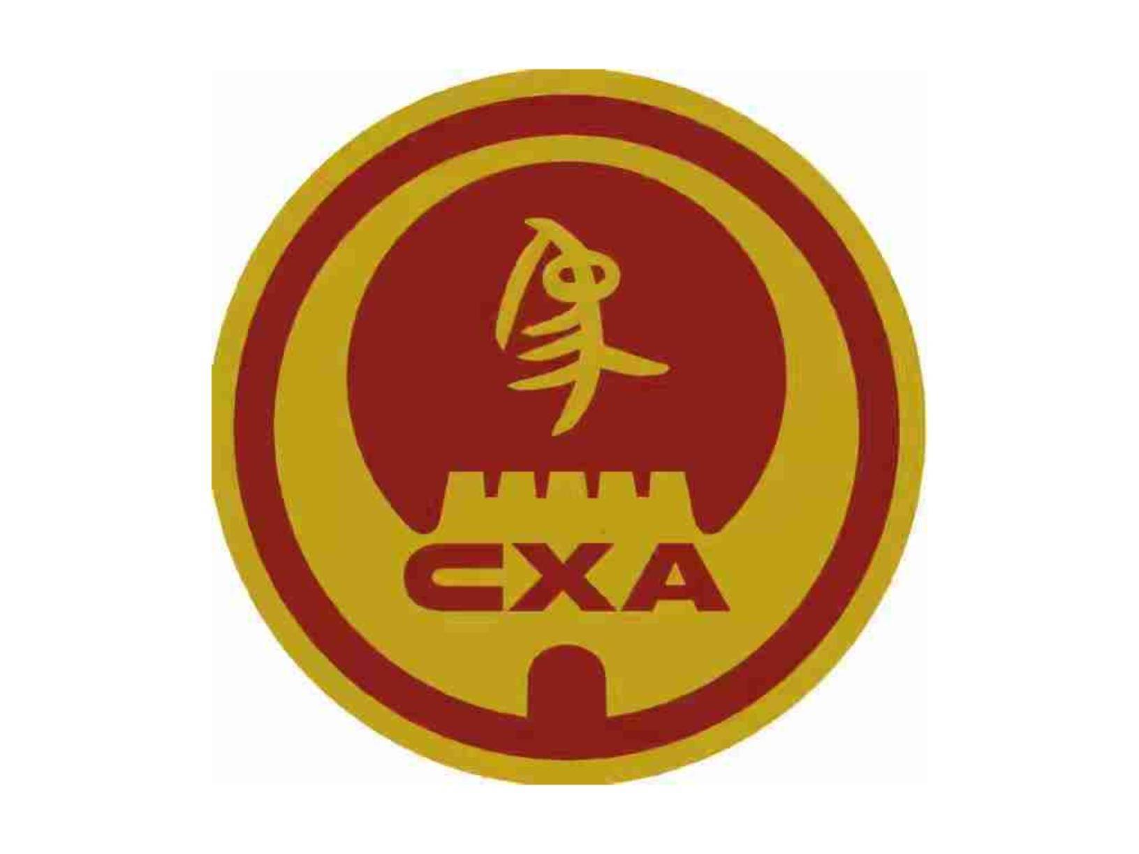 柳大華談“錄音門”事件最新通報(bào)：清除棋壇毒瘤，年輕一代很快能取代現(xiàn)有高手