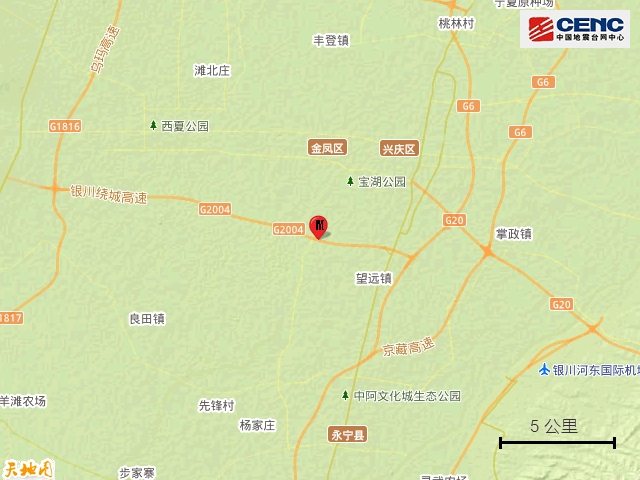 凌晨,西藏、宁夏发生地震 凌晨,西藏、宁夏发生地震