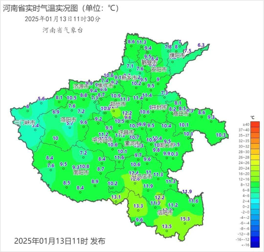 少的離譜！鄭州已33天未見雨雪，去哪了？！