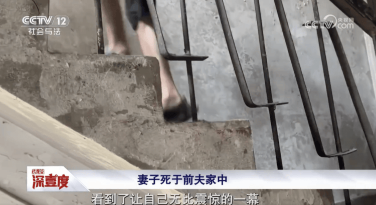 女子死在前夫家，现任丈夫拒付丧葬费：她婚前隐瞒艾滋病史