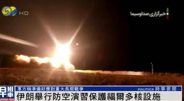 “准备好应对重大长期战争”，伊朗在两处核设施附近举行防空演习