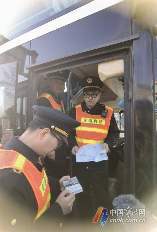 春运首日大巴车上座率不高 宁波交通出行情况总体平稳