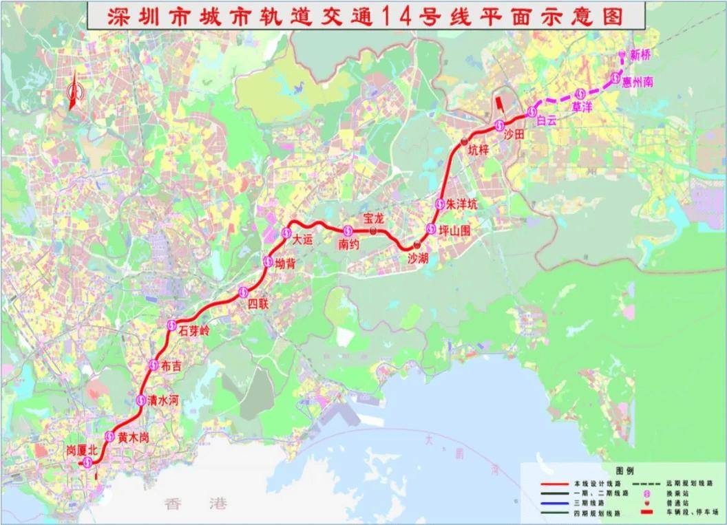 14号线地铁惠阳段公示图片