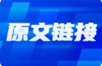 市场活跃度降低，但也可能是市场拐点临近的信号