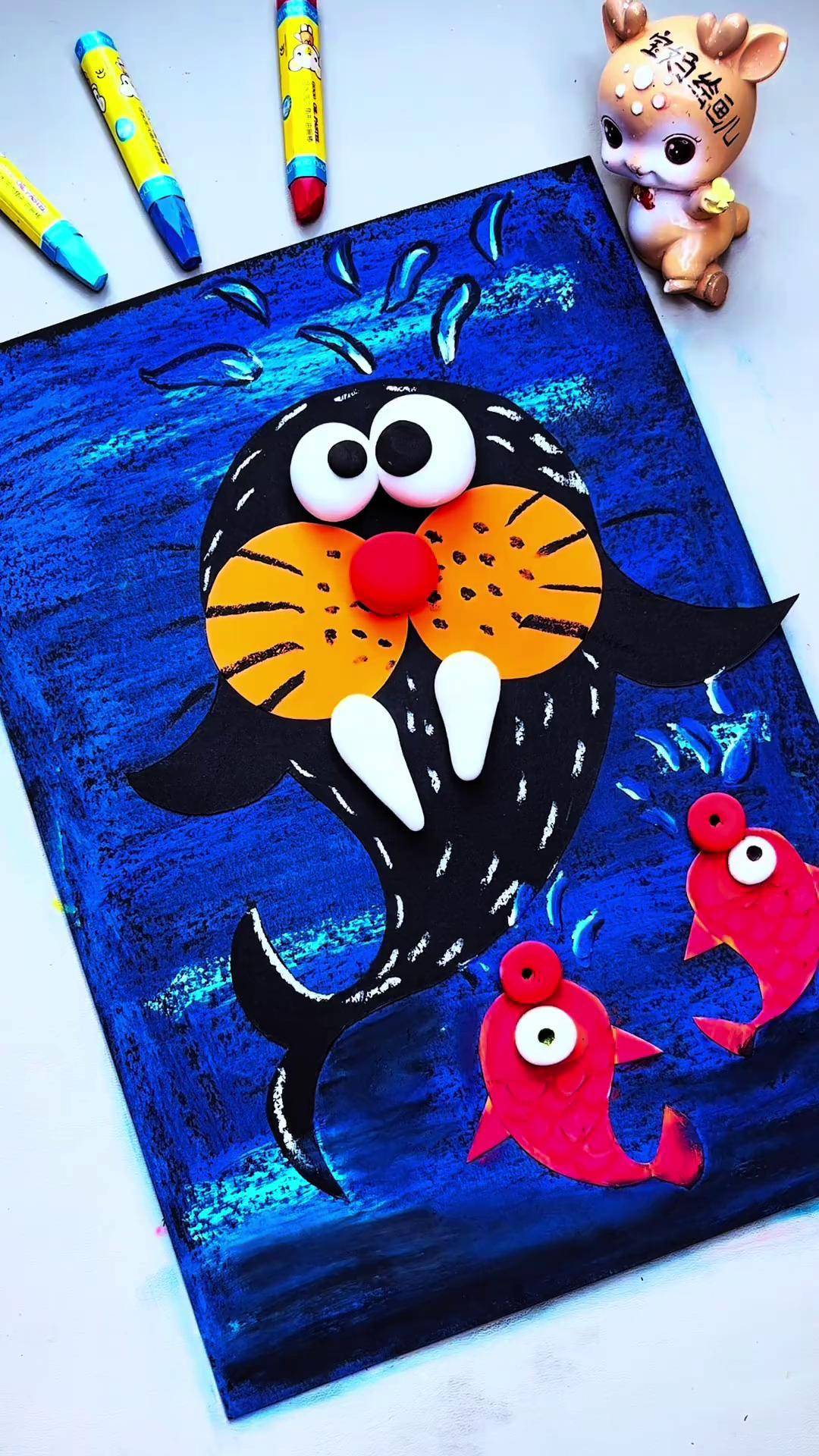 油画棒涂鸦《跳舞的海豹和小鱼》 跳舞的海豹 海豹怎么画 海豹创意画