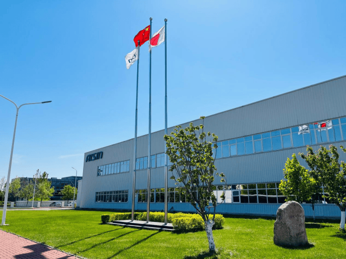 天津爱信首款新能源减速器在泰达下线_搜狐汽车_搜狐网
