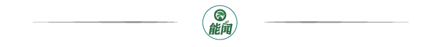 JN江南入口券商都看好的“风电出海”今年有何机遇和风险？(图2)
