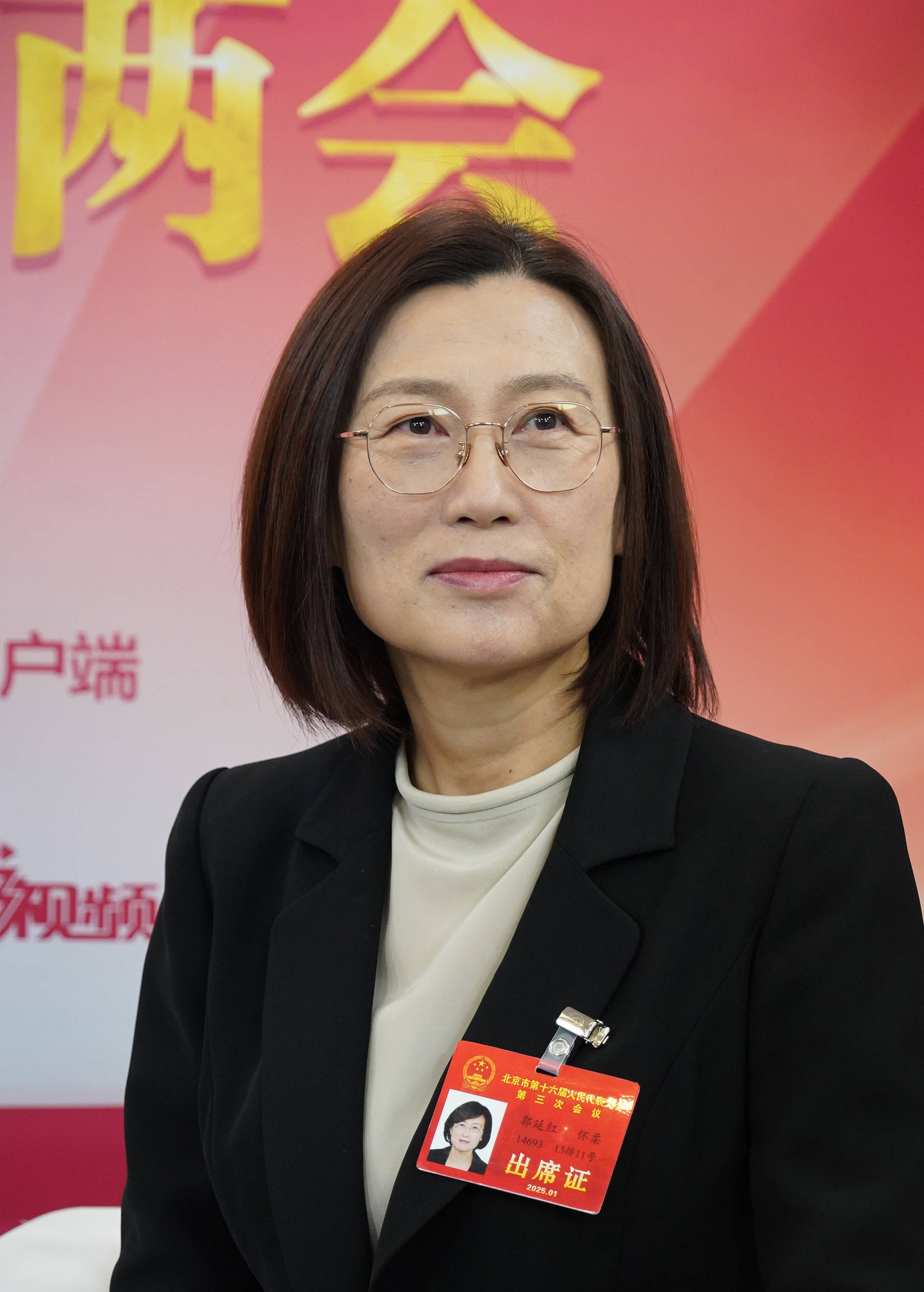 拓宽路径加快怀柔科学城成果转化