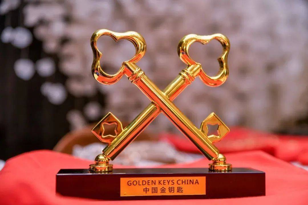 香澜豪庭酒店丨金钥匙国际联盟臻选5C品6686体育下载质推荐餐厅(图5)
