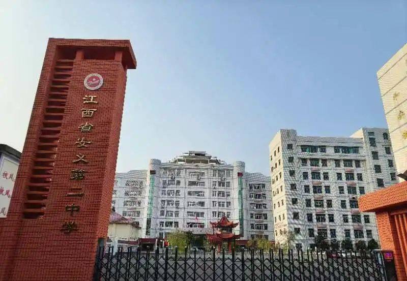 第十季"中行杯"《少年演说家》走进安义第二中学!