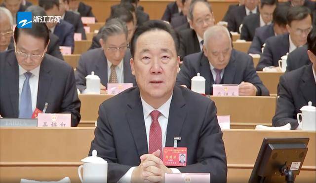 王浩当选浙江省人大常委会主任，刘捷当选浙江省省长