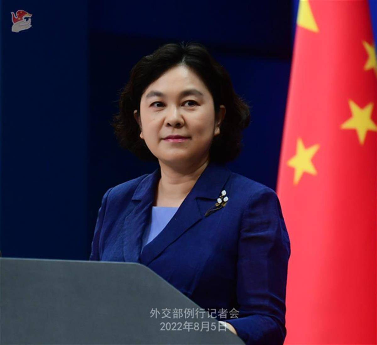 华春莹:很高兴看到外国网友入驻小红书,年轻人有选择的自由 华春莹:很高兴看到外国网友入驻小红书,年轻人有选择的自由