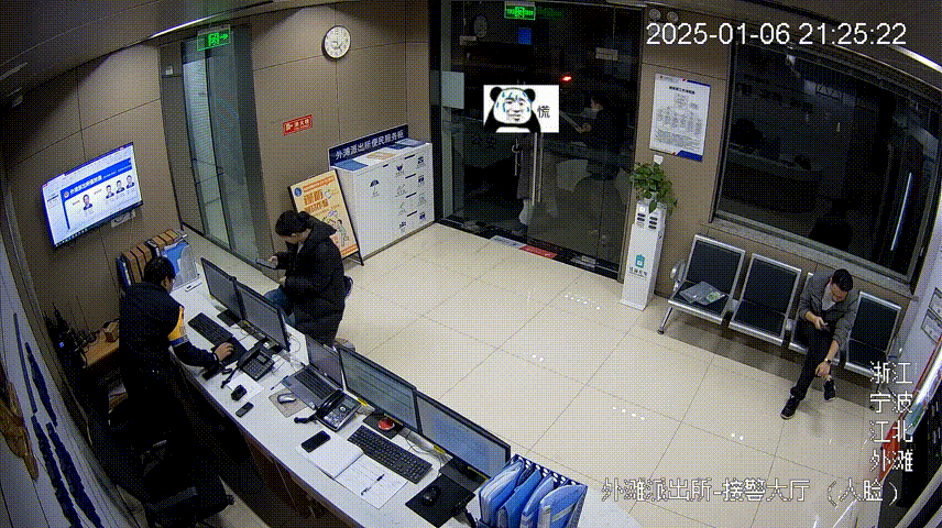 “是不是要把我骗去东南亚?”浙江一男子后怕不已:差点被“深度洗脑”! “是不是要把我骗去东南亚?”浙江一男子后怕不已:差点被“深度洗脑”!