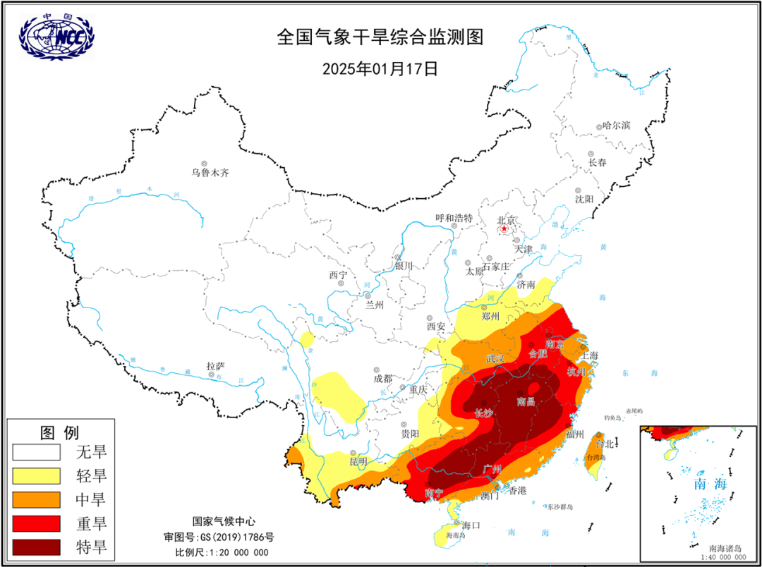 大范围雨雪要来了!春节返乡注意! 大范围雨雪要来了!春节返乡注意!
