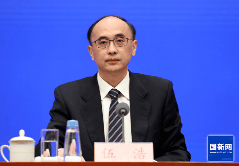 國家發(fā)改委秘書長伍浩，職務(wù)調(diào)整