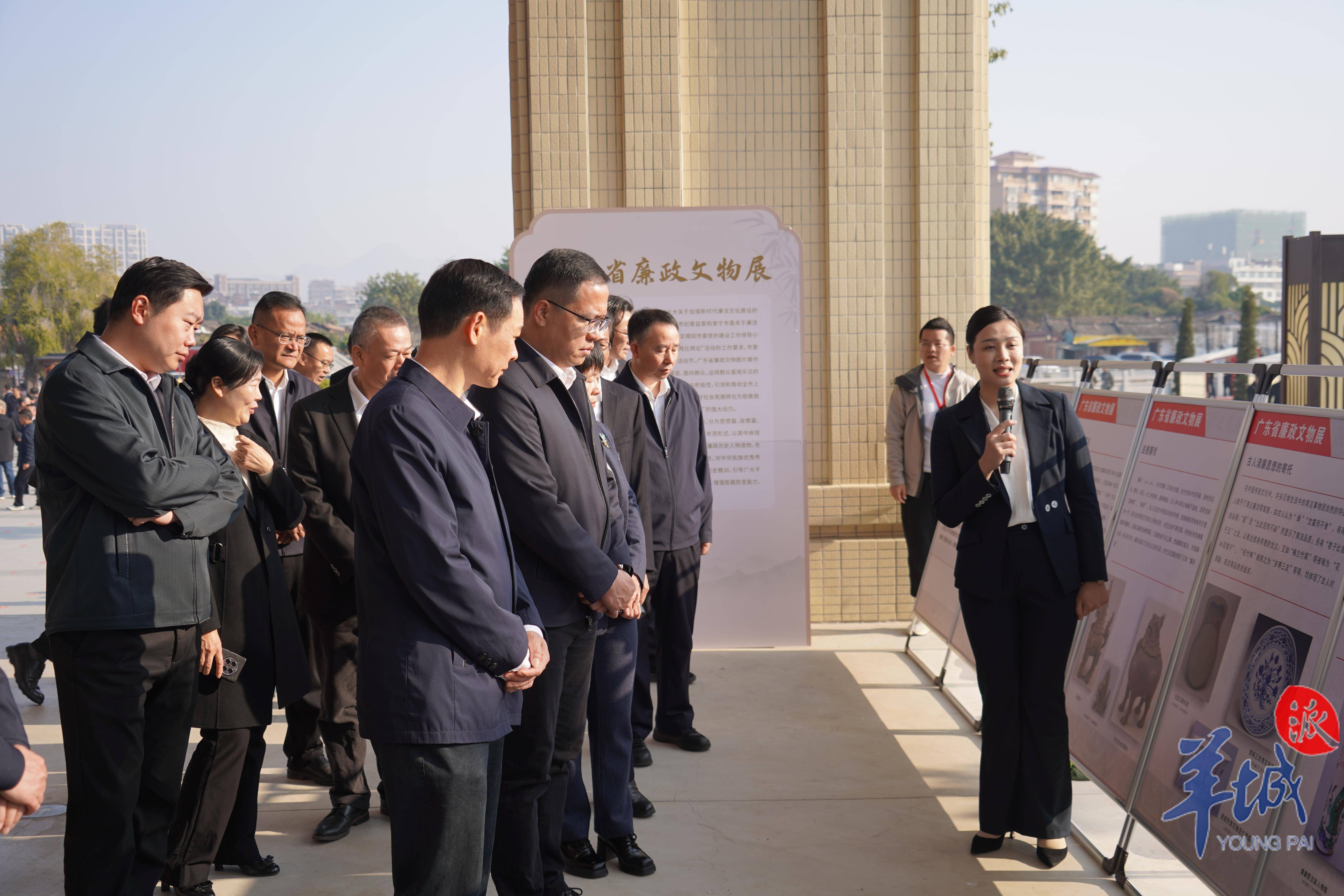 普宁市委书记梁柱华在活动上宣布普宁市第三届廉洁文化艺术活动节开幕