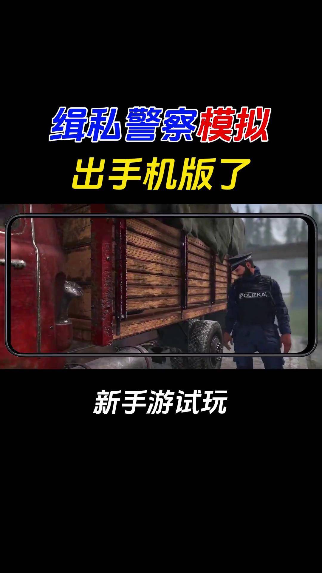 百分网盒游戏盒官方=百分网盒游戏盒官方ios