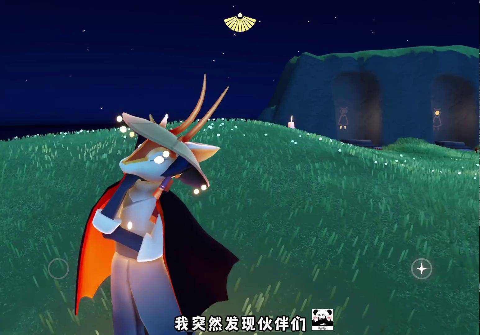 侦探鹿头耍帅转型颜值博主,但还没捂热乎就被小粉丝收走了!