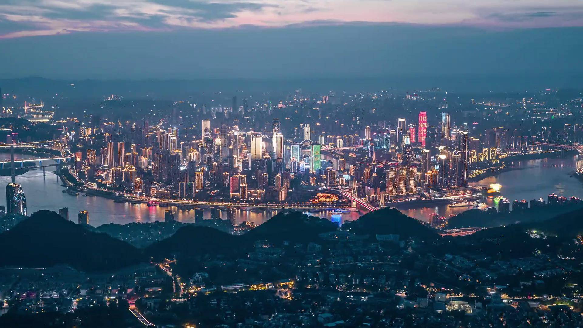 跨越8公里188度 看渝中半岛重庆 航拍重庆 看看你镜头里的重庆 一镜