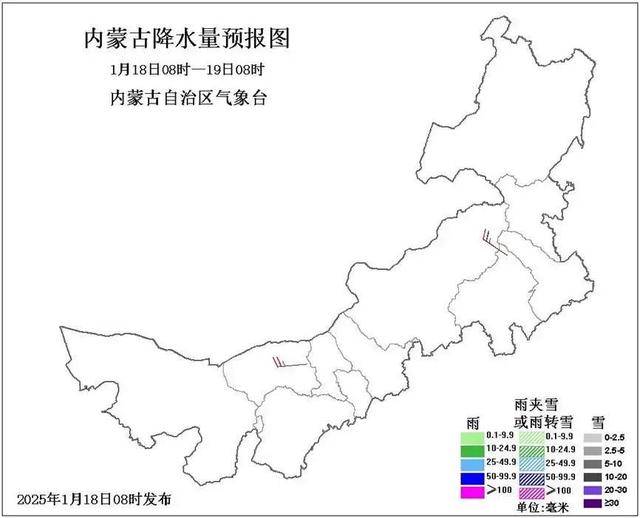 内蒙古24日起将迎来大范围雨雪、降温天气！