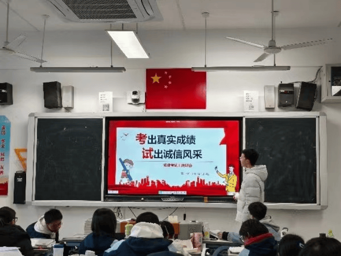 福州第三中学滨海校区图片