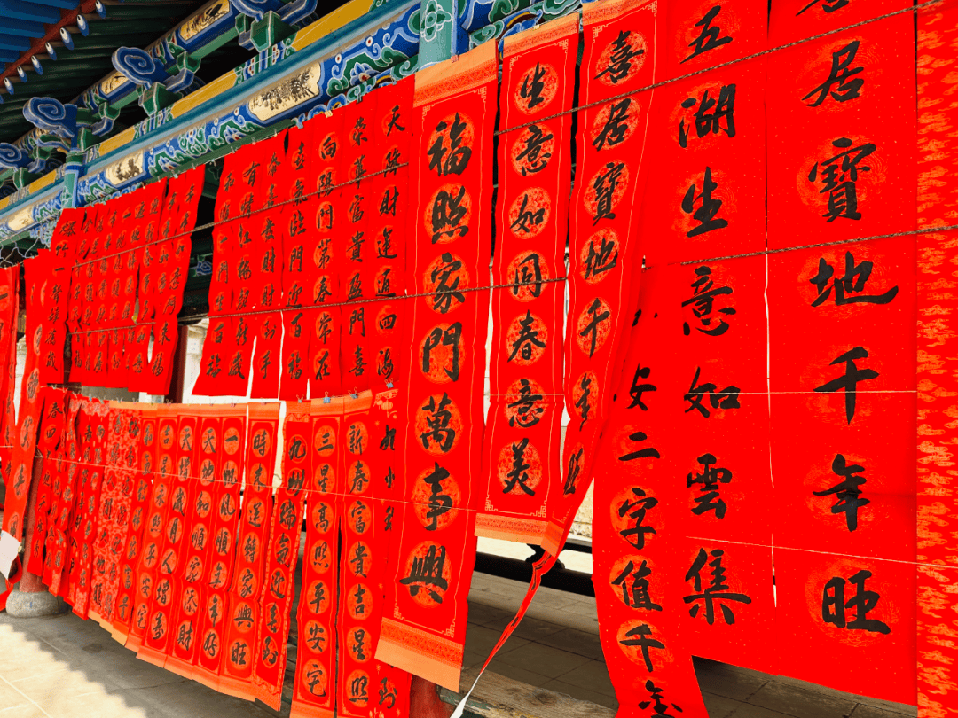 靖远:年味浓,迎新春