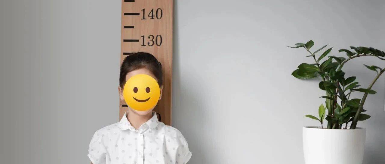 纠结!怕长不高,“生长激素”到底该不该打?_许鹿舫_身高_甜甜