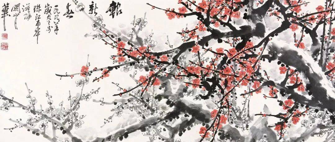 画梅第一人，他的梅花超凡脱俗！_关山月_高剑父_李秋璜