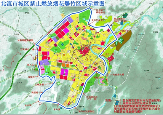 北流市白马镇地图图片