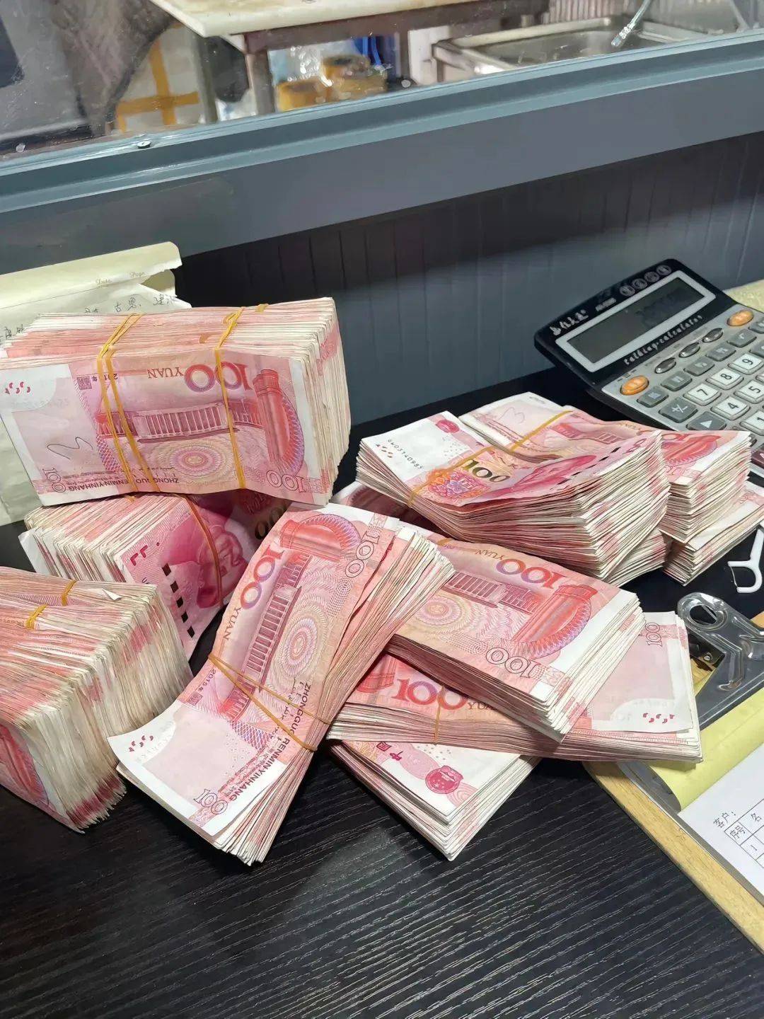 能应付借钱专用图片