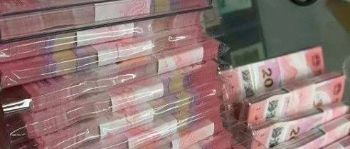 为什么蛇钞整刀价值更高？刀货交易为何越来越活跃！_市场_刀蛇_评级