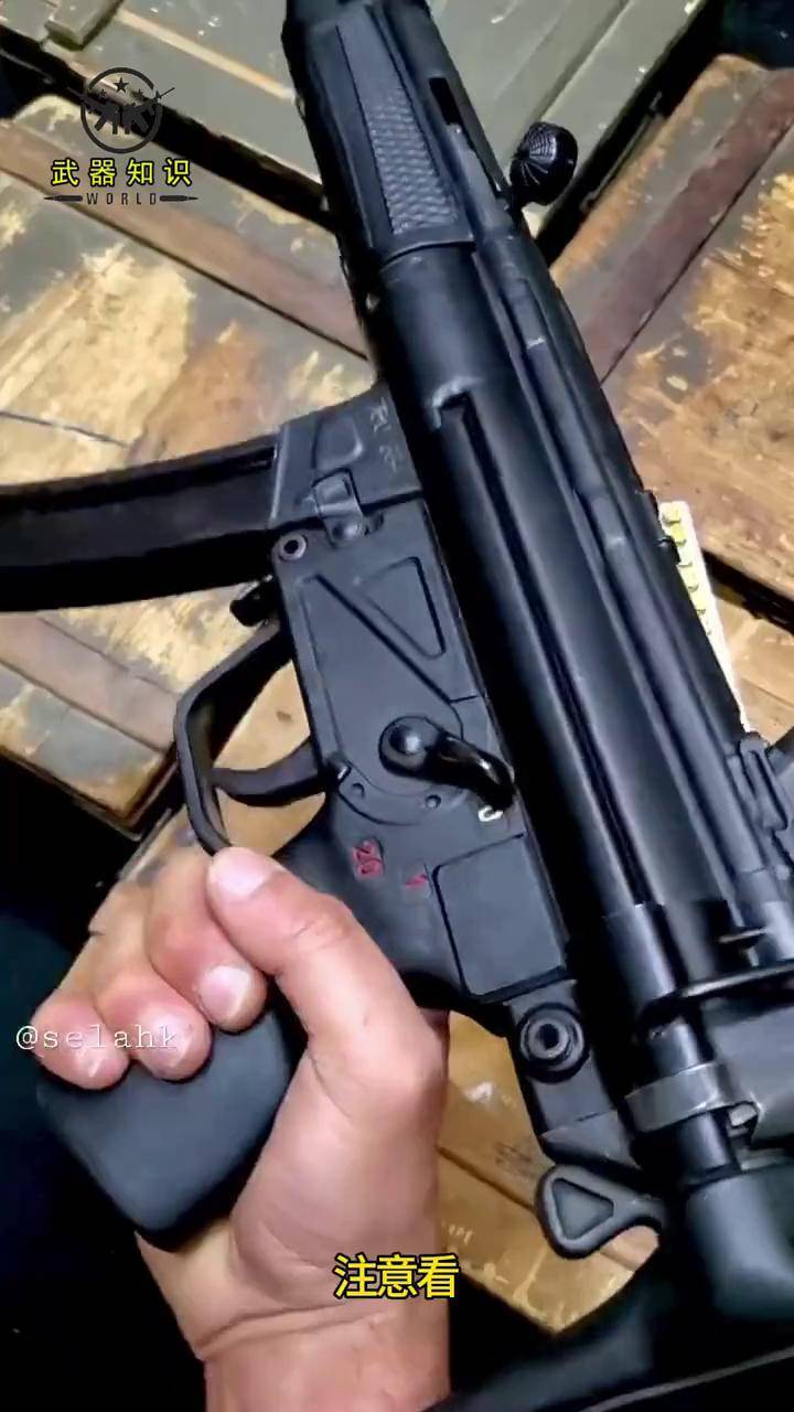 黑科勒科赫9毫米mp5冲锋枪 请你说说它在游戏里的使用感受吧 武器