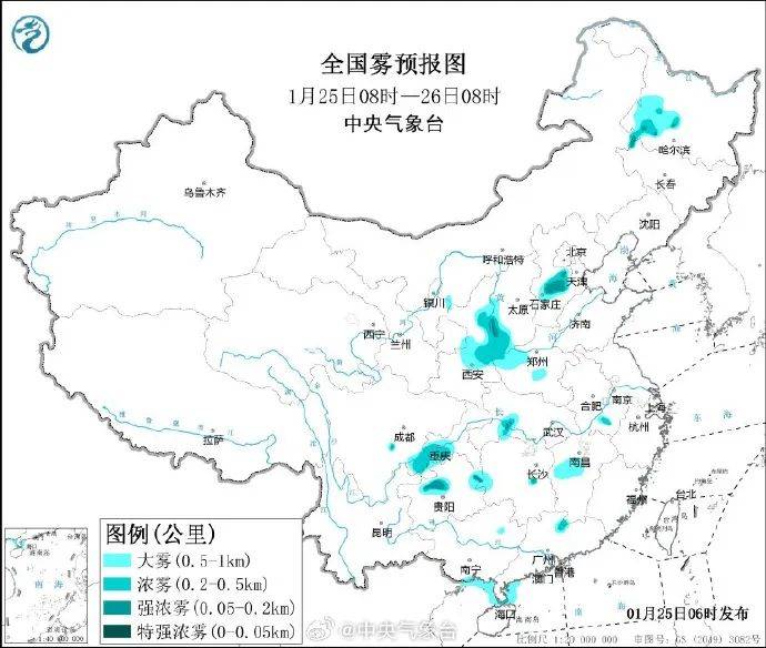 北京的雪今天要来了！具体什么时段开始？外出注意→