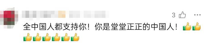 被开除台湾身份？李东宪：“我堂堂正正回归祖国！”