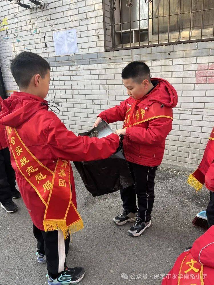 小学生社区志愿服务方案(社区志愿服务活动实践报告)